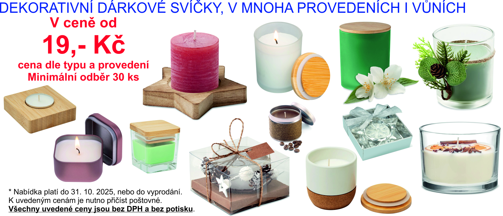 Realize the possibilities.