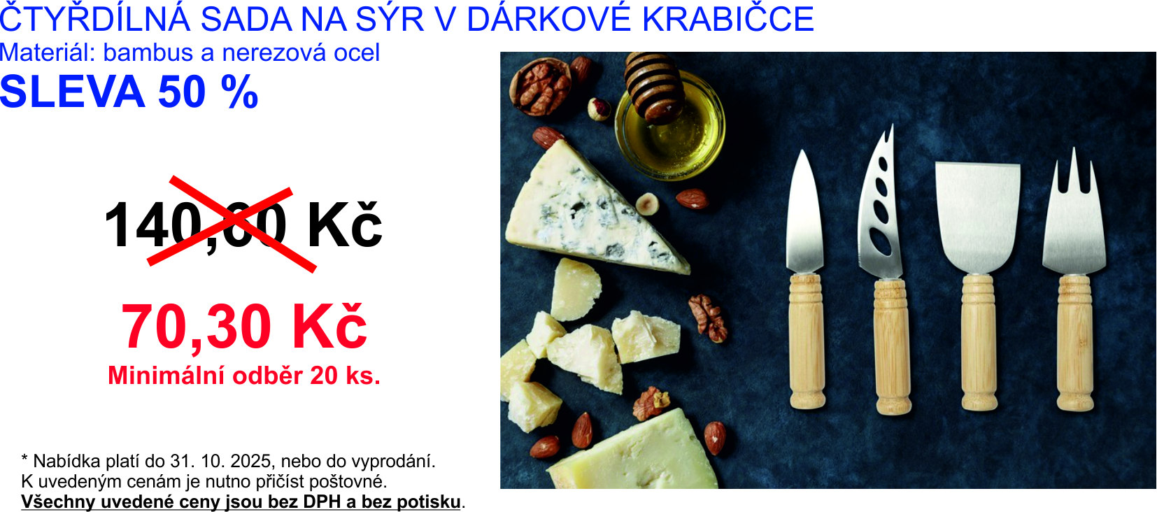 Realize the possibilities.