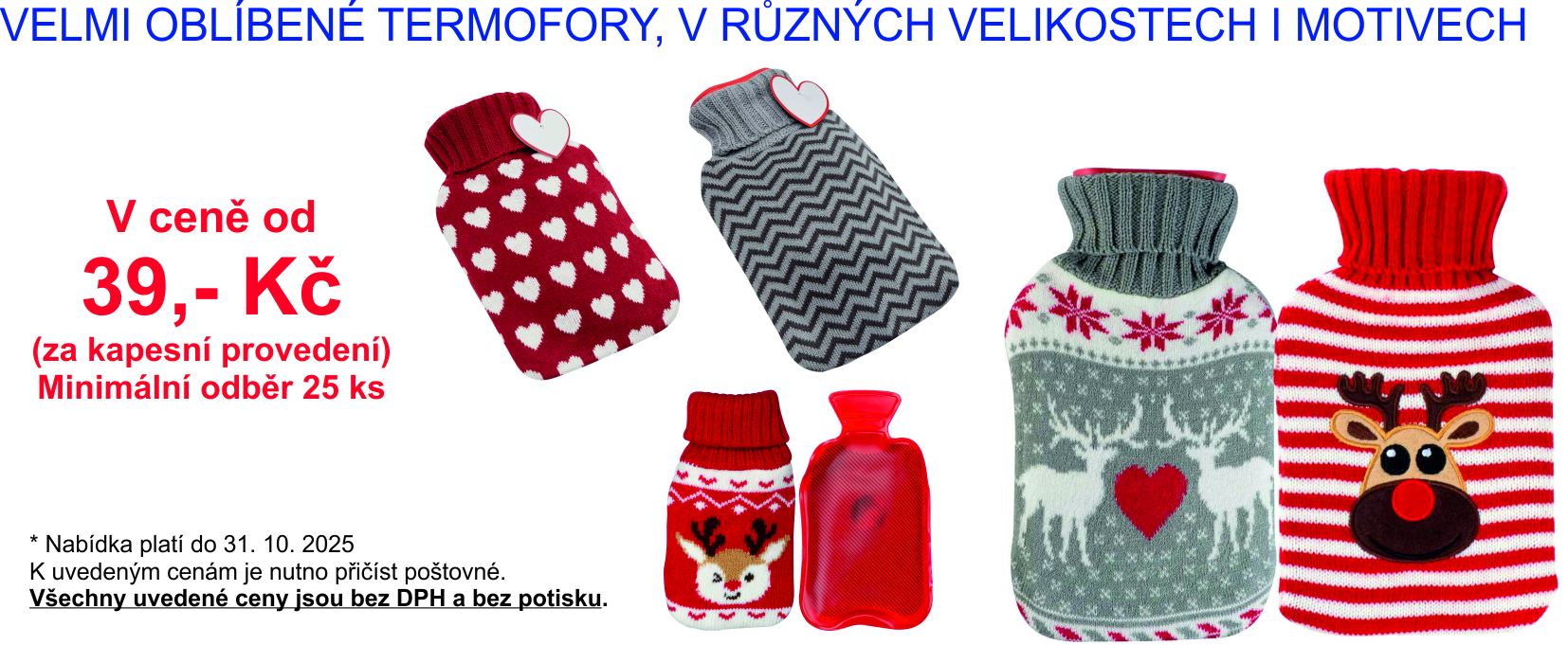 Realize the possibilities.